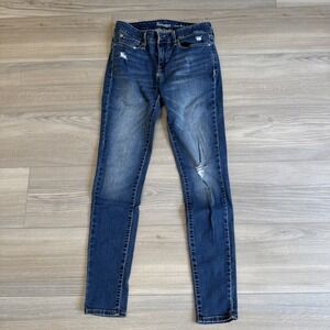 Denizen Levis Size 2 W26‎ Low Rise Jegging Denim Distressed Blue Jeans Stretch